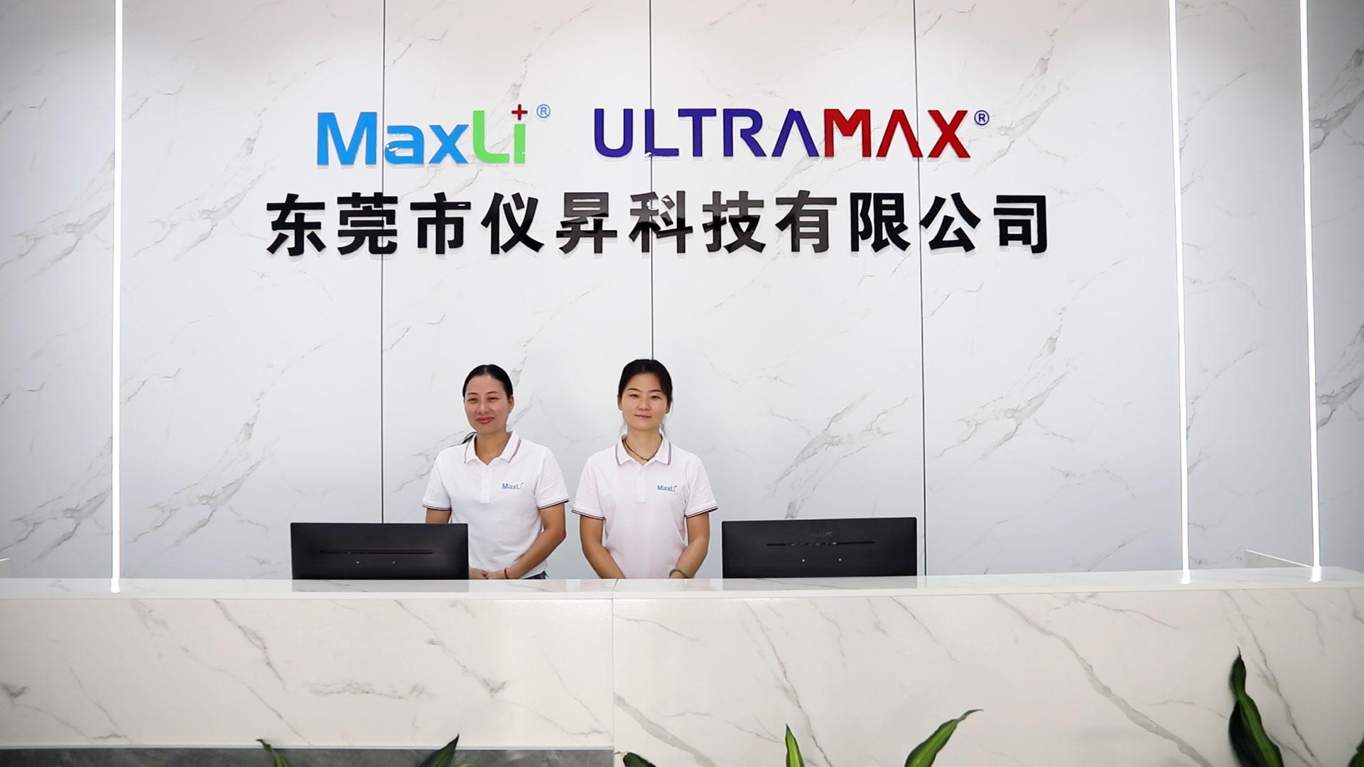 Custom Lithium Battery Solution Provider - MaxLi